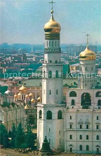 AK / Ansichtskarte Moscow Moskva Kremlin Belfry of Ivan the Great  Kat. Moscow