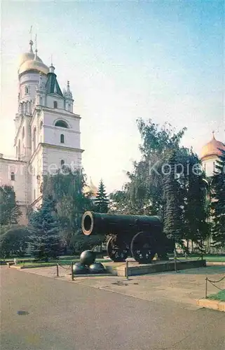 AK / Ansichtskarte Moscow Moskva Kremlin Tsar Cannon  Kat. Moscow