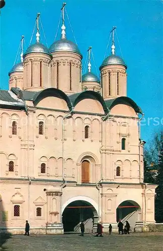 AK / Ansichtskarte Moscow Moskva Kremlin Twelve Apostles Cathedral  Kat. Moscow