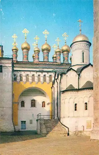 AK / Ansichtskarte Moscow Moskva Kremlin Terem Palace  Kat. Moscow