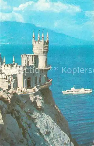AK / Ansichtskarte Jalta Ukraine Schwalbennest 