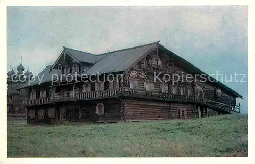 AK / Ansichtskarte Kizhi Kischi House of Oshevnev 