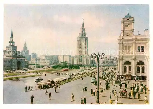 AK / Ansichtskarte Moscow Moskva Komsomolskaya Square  Kat. Moscow