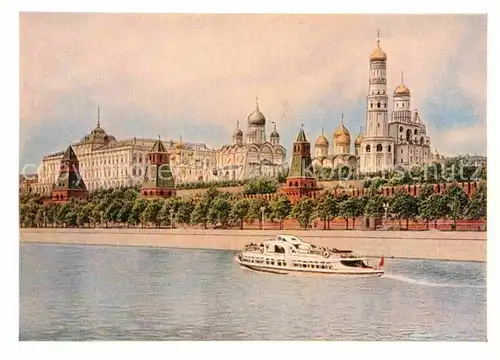 AK / Ansichtskarte Moscow Moskva Kremlin Kat. Moscow