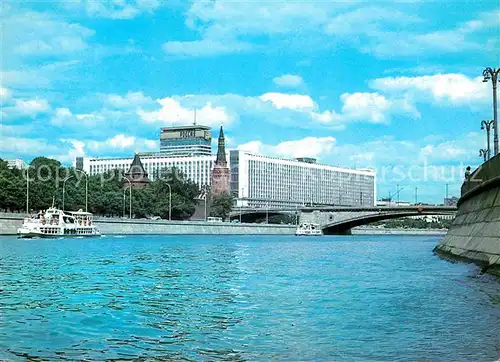 AK / Ansichtskarte Moscow Moskva Hotel Rossia  Kat. Moscow