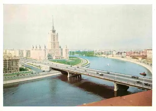 AK / Ansichtskarte Moscow Moskva Novo Arbatsky Bridge  Kat. Moscow