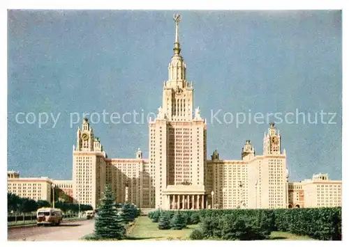 AK / Ansichtskarte Moscow Moskva State Lomonosov University  Kat. Moscow