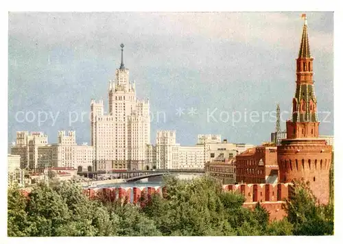 AK / Ansichtskarte Moscow Moskva Kotelnicheskaya Embankment  Kat. Moscow