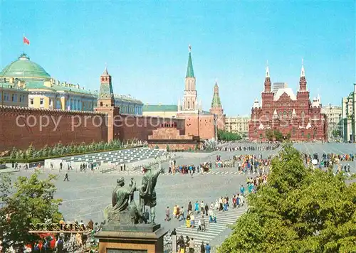 AK / Ansichtskarte Moscow Moskva Red Square  Kat. Moscow