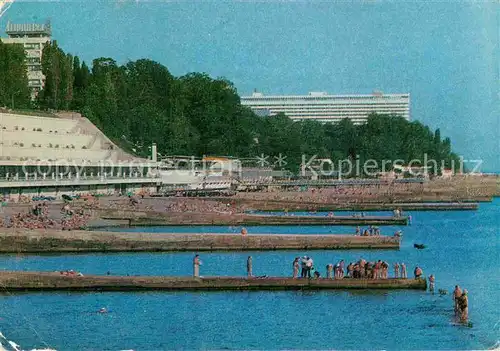 AK / Ansichtskarte Sotschi Strand  Kat. Russische Foederation