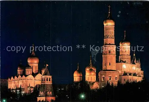 AK / Ansichtskarte Moscow Moskva Kremlin Kat. Moscow