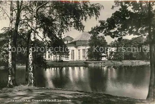 AK / Ansichtskarte St Petersburg Leningrad Schloss 