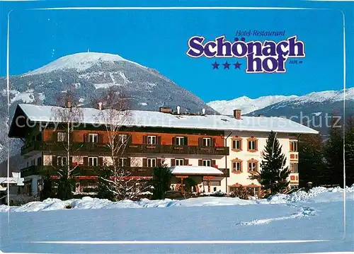 AK / Ansichtskarte Schoenberg Stubaital Hotel Restaurant Schoenachhof  Kat. Schoenberg im Stubaital