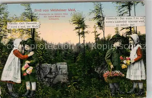 AK / Ansichtskarte Welzheim Kesselgrotte mit Gretle und Hannesle Kat. Welzheim