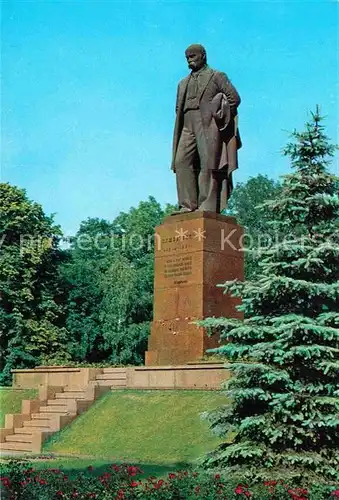 AK / Ansichtskarte Kiev Kiew Monument to T. H. Shevchenko 