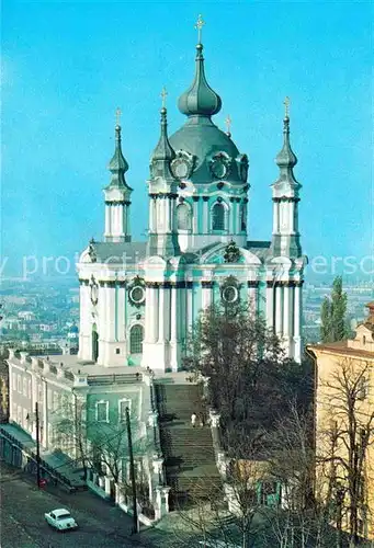 AK / Ansichtskarte Kiev Kiew St. Andrew Church 