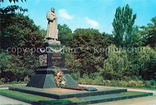 AK / Ansichtskarte Kiev Kiew Monument to General N. F. Vatutin 