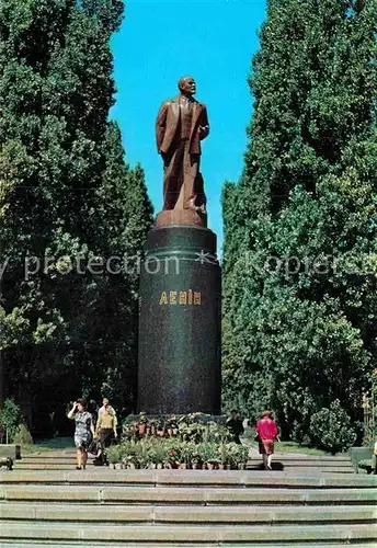 AK / Ansichtskarte Kiev Kiew Monument to V. I. Lenin 