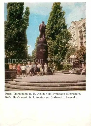 AK / Ansichtskarte Kiev Kiew Lenin Denkmal 