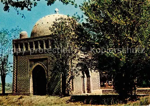 AK / Ansichtskarte Buchara Mausoleum Ismail Samani Kat. Buxoro