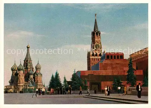 AK / Ansichtskarte Moscow Moskva Red Square Lenin Stalin Mausoleum  Kat. Moscow