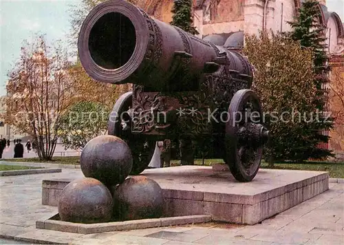 AK / Ansichtskarte Moscow Moskva Kremlin Tsar Cannon  Kat. Moscow