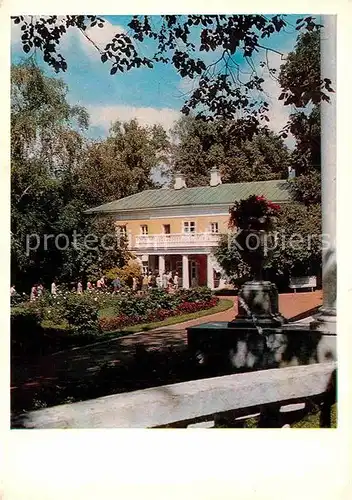 AK / Ansichtskarte Moscow Moskva Gorki Lenin Museum  Kat. Moscow