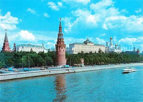 AK / Ansichtskarte Moscow Moskva Kremlin  Kat. Moscow