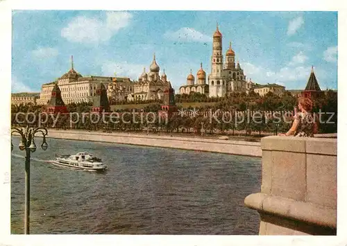 AK / Ansichtskarte Moscow Moskva Kremlin  Kat. Moscow