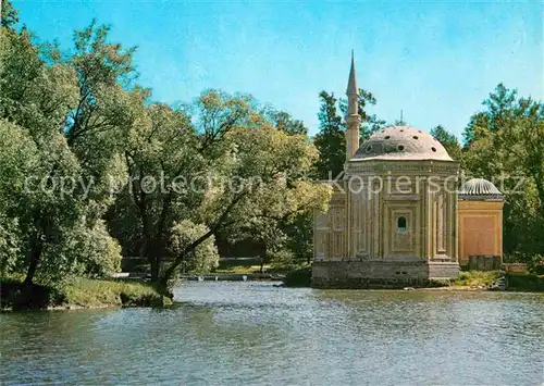 AK / Ansichtskarte Puschkin Pavillon Tuerkische Sauna