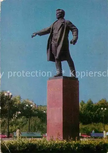 AK / Ansichtskarte Samara Kuibyschew Kirov Denkmal 