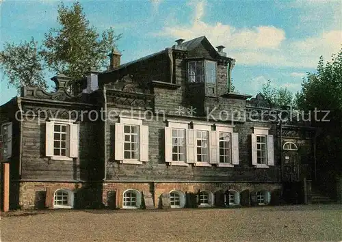 AK / Ansichtskarte Irkutsk Dekabristow Haus Museum  Kat. Irkutsk