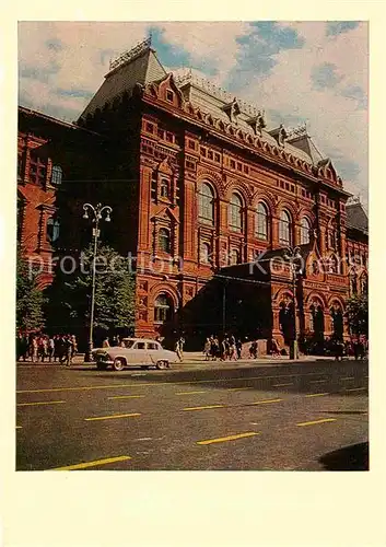 AK / Ansichtskarte Moscow Moskva Lenin Museum Kat. Moscow