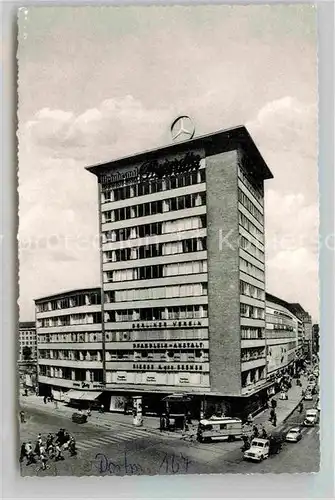 AK / Ansichtskarte Dortmund Hansastrasse Westfalenhaus Kat. Dortmund