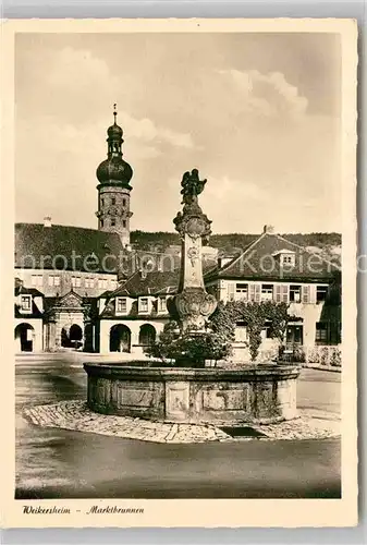 AK / Ansichtskarte Weikersheim Marktbrunnen Schlosseingang Kat. Weikersheim