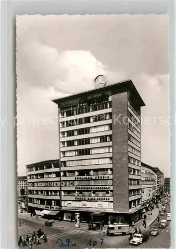 AK / Ansichtskarte Dortmund Hansastrasse Westfalenhaus Kat. Dortmund