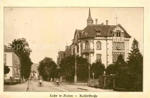 AK / Ansichtskarte Lahr Schwarzwald Kaiserstrasse Kat. Lahr