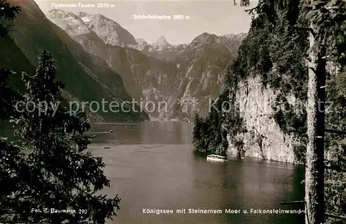 AK / Ansichtskarte Koenigssee mit Steinernem Meer und Falkensteinwand