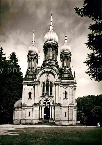 AK / Ansichtskarte Wiesbaden Griechische Kapelle Neroberg Kat. Wiesbaden