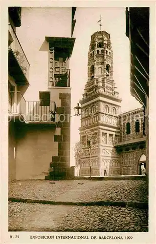 AK / Ansichtskarte Exposicion Internacional Barcelona 1929 Pueblo Espanol Campanario mudejar Calle de Cervantes  Kat. Expositions