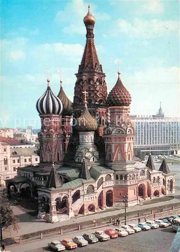 AK / Ansichtskarte Moscow Moskva Kathedrale  Kat. Moscow