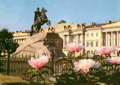 AK / Ansichtskarte St Petersburg Leningrad Pert I Denkmal 