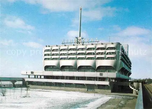 AK / Ansichtskarte St Petersburg Leningrad Hafen 