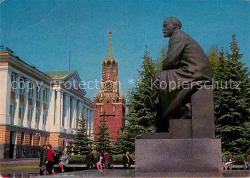 AK / Ansichtskarte Moscow Moskva Kremlin Lenin Denkmal  Kat. Moscow