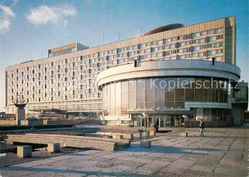 AK / Ansichtskarte St Petersburg Leningrad Hotel Leningrad 