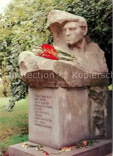 AK / Ansichtskarte Omsk Denkmal  Kat. Omsk