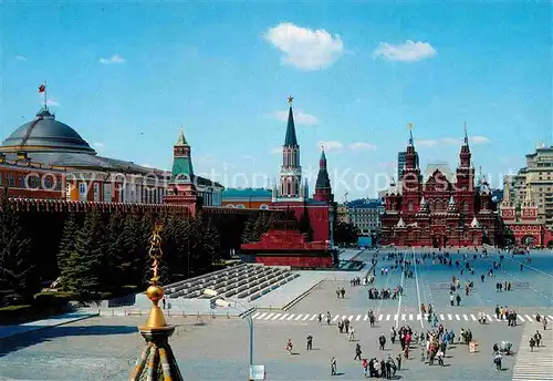 AK / Ansichtskarte Moscow Moskva Red Square  Kat. Moscow