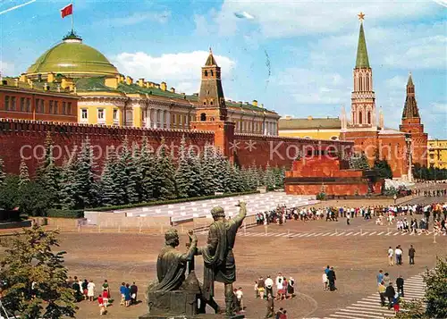 AK / Ansichtskarte Moscow Moskva Red Square  Kat. Moscow