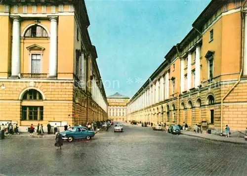 AK / Ansichtskarte St Petersburg Leningrad Architect Rossi Street 