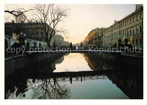 AK / Ansichtskarte St Petersburg Leningrad Bankowsky Bruecke 